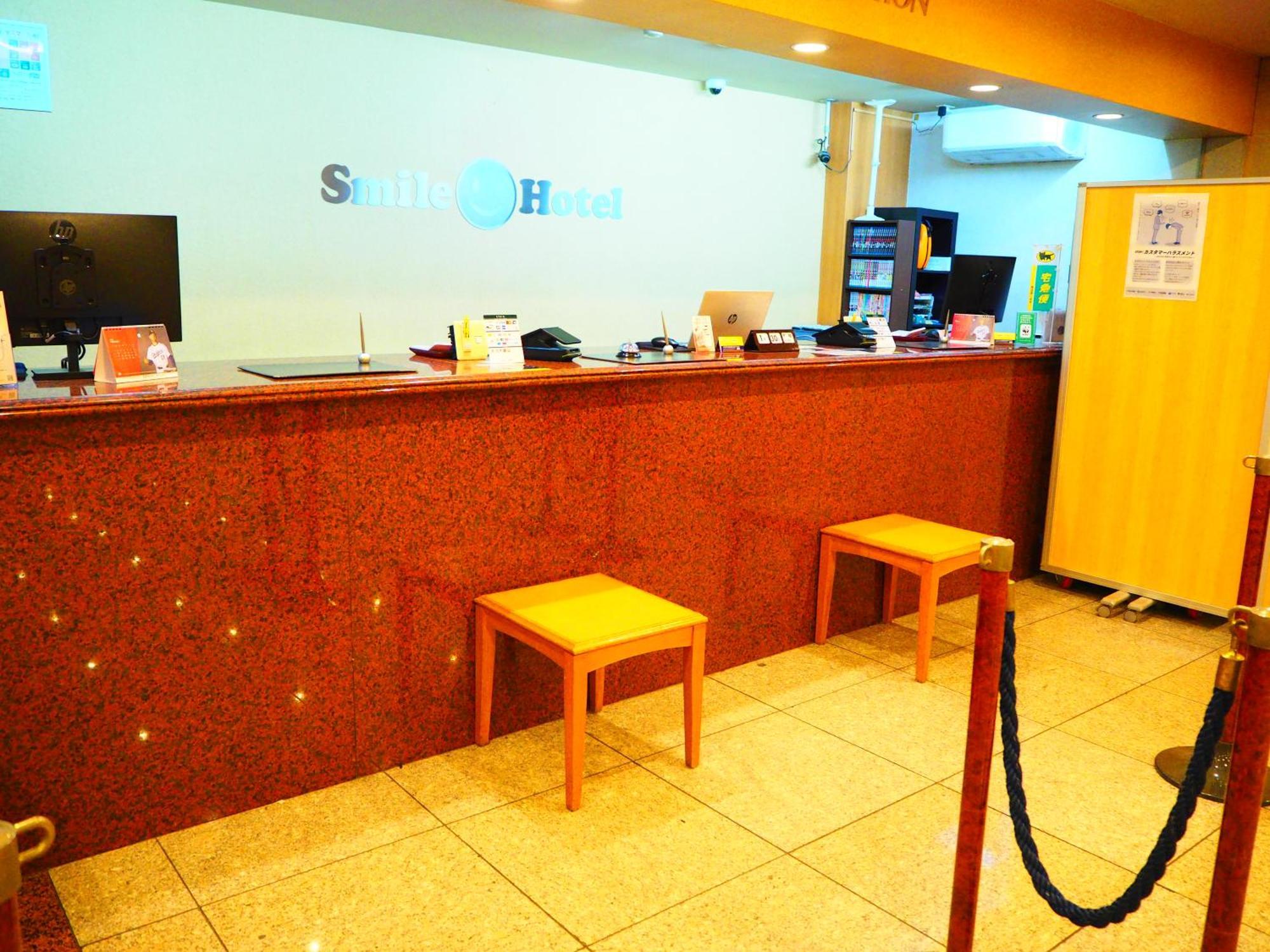 Smile Hotel Tokyo Shinkoiwa Esterno foto