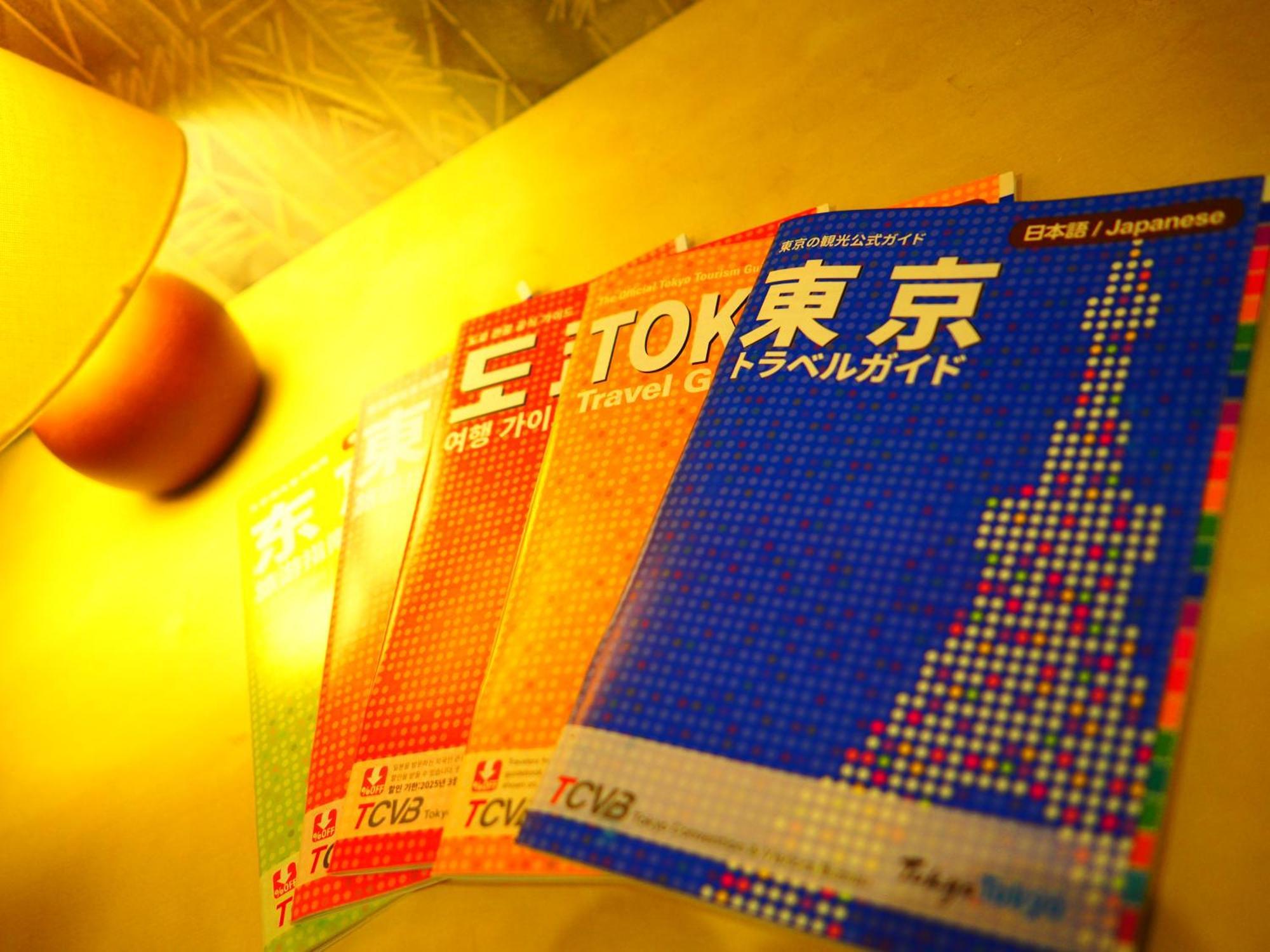 Smile Hotel Tokyo Shinkoiwa Esterno foto